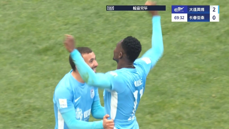 馬萊萊大連處子球！呂焯毅助攻馬萊萊破門，大連英博2-0亞泰