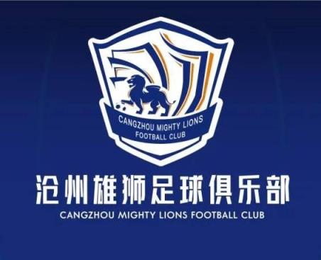 一個接一個！滄州球員么旭辰、王鵬、文達轉發鄭凱木控訴欠薪微博